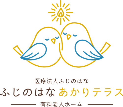 ふじのはなあかりテラスロゴ